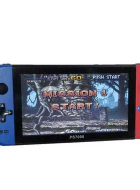 PS7000/Q900 7 inch Handheld Portable Game Console with 2 gam