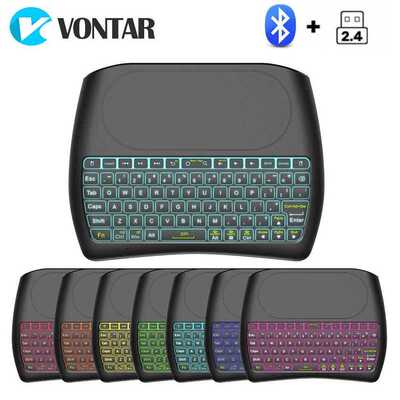 Backlight Bluetooth keyboard D8 Super English Russian 2.4G W