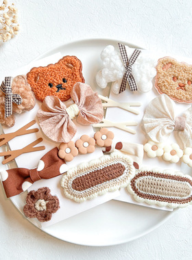 9Pcs/Set Cartoon Baby Girl Hair Clips Cute Bear Children Hai