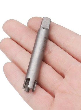 5Pcs M5-M12 Damaged Screw Tap Extractor Guide Set Broken Scr