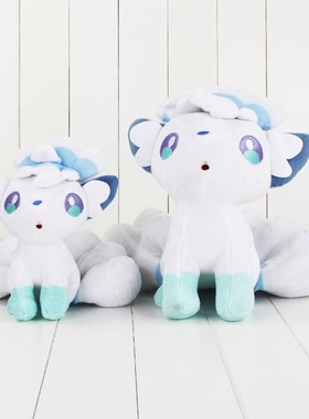 15 30cm Anime Vulpix White Fox Plush Toy Animal Sixtails Fo