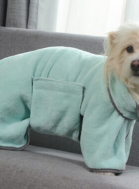 Absorbent Dog Bath Towel Coral Fleece Pet Drying Robes