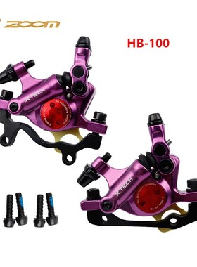 XTECH HB100 Mtb Discs Brake System for Bicycle Hydraulic Cal