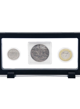 3D Floating Picture Frame Money Coin Display Box Rectangle