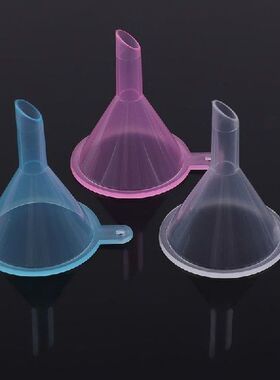 20pcs/lot Small Plastic For Perfume Diffuser Bottle Mini