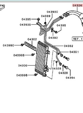 Engine Oil Cooler Feed & Return Hose For Mitsubishi PAJE