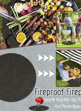 Outdoor Work Table Grilling Grill Under Mat For Outdoor