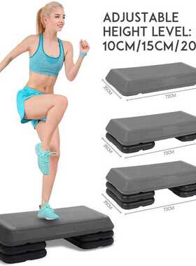 Fitness Aerobic Step 3 level Adjustable Non-slip Cardio Yoga