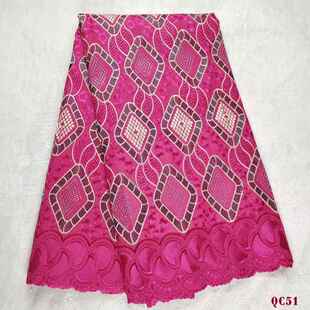 African Cord Fabric Neat embroidery Nigerian Ghana Dubai