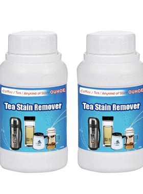 Easy to Clean 50g/100g Bottled Citric Acid Descaling Agent