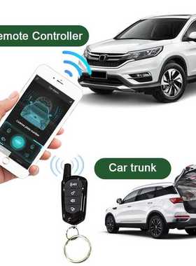 Universal Car alarm system remote control Car Central Lockin