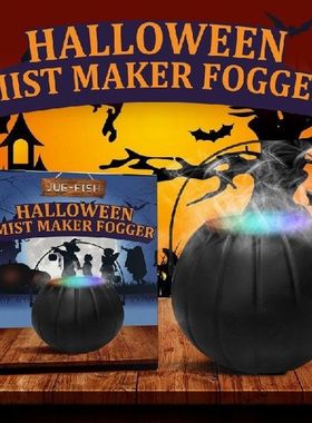 Halloween Witch Jar Atomized Lights LED 7 Colors Changing