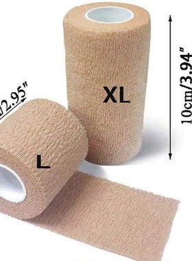 3Roll Pet Dog Livestock Flexible Self Adherent Cohesive