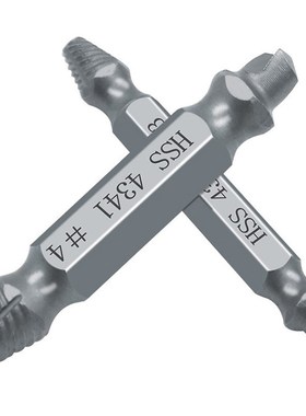 0# 1# 2# 2# 3# 4# Damaged Screw Extractor Breakage Bolt Extr