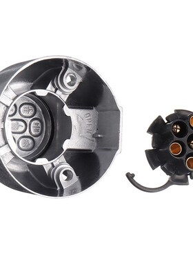 2 In 1 Metal Trailer Connector Car Electric Accessories 7 Pi