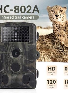 Wildlife Hunting Trail Gamera 16MP 1080P HC802A Wireless