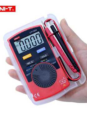 Handheld Digital Multimeter UT120A UT120B UT120C 4000 Count
