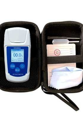 Digital Brix Meter Refractometer Fruit Juice Drinks Sprite B