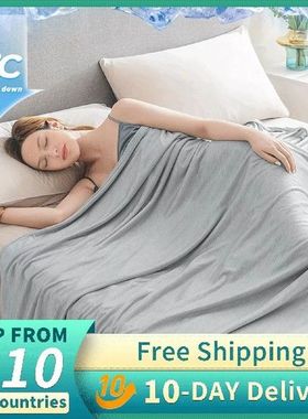 JOY Summer Cooling Blanket Air Condition Comforter Quilt