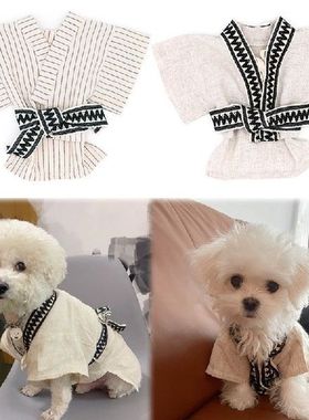 Summer Cat Puppy Thin Sections Dog Clothes National Style