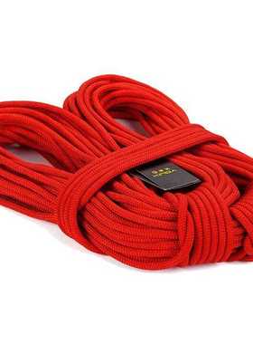 XIND Professional Rock Climbing Rope Outdoor Hiking Corda 8m