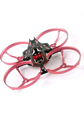 Happymodel Snapper8 85mm Wheelbase FPV Racing Frame Drone Ra
