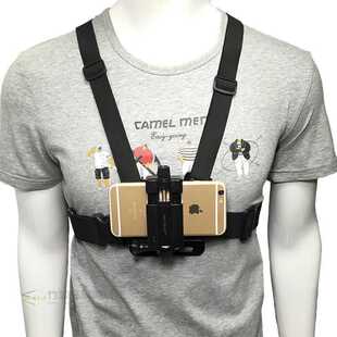 2020 New Mobile Phone Chest Mount Harness Strap Holder Cell