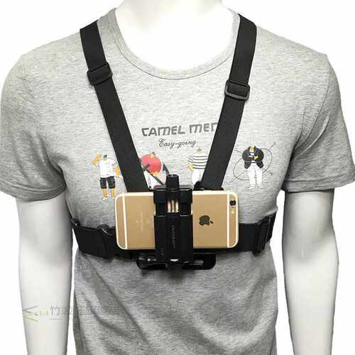 2020 New Mobile Phone Chest Mount Harness Strap Holder Cell