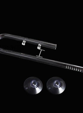 Glass pipe lily poppy peony spin surface skimmer inflow outf