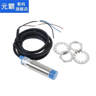 LJ18A3 Quality Proximity 8mm High Inductive Swit