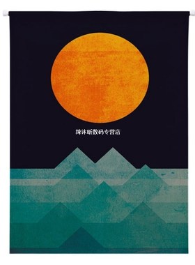 Japanese Moon Design Door Curtain Noren Bedroom kitchen Curt