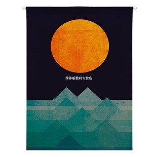 Japanese Moon Design Door Curtain Noren Bedroom kitchen Curt