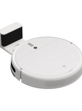Mi Robot Vacuum Cleaner 1C Sweeping Mopping STYTJ01ZHM for H