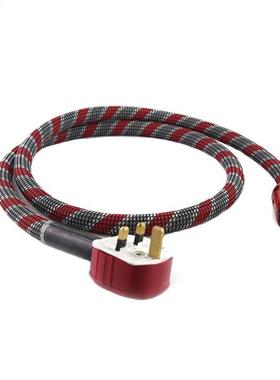 5N OCC single copper Silver Plated UK Mains Power Cord Cable