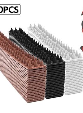 10pcs Plastic Bird Spike Wall Fence Spikes Yard Bird Spikes