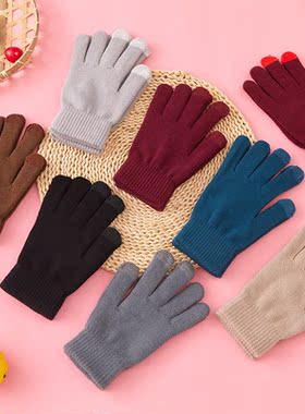 Winter Autumn Gloves Touch Screen Warm Mittens Women Men Cot