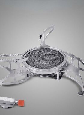 Bulin B15 gas stove camping fire stove foldable portable