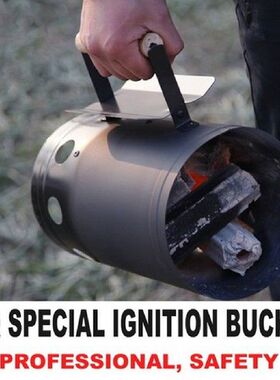 BBQ Barbecue Chimney Starter Charcoal Grill Steel  Quick