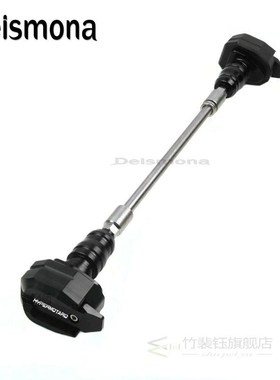 For DUCATI Hypermotard 1100 821 Motorcycle Falling Protectio