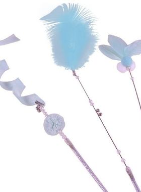Legendog 3pcs Cat Toy Pet Kitten Wand Toy Interactive Fake