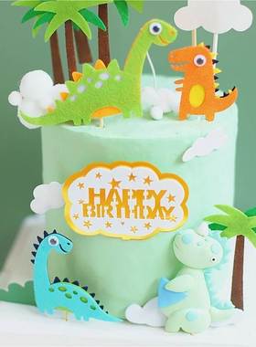 Cake Decor Cartoon Coco Tree Leaf Dinosaur Boy's Birthda