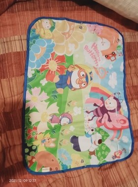 1PCS Universal Magnetic Car Side Window Sunshade Cover Curta