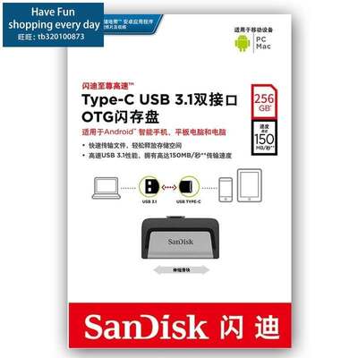 new SanDisk TypeC USB 31 Dual interface OTG Pen Drive 256