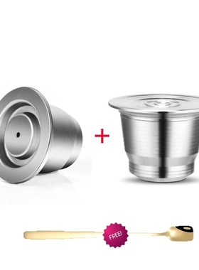 iCafilas Cafeteira Expresso Nespresso inissia 19 bar Refill