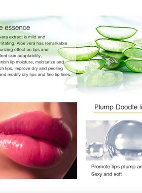 aloe lip plumper oil gloss filler plump booster stain repul