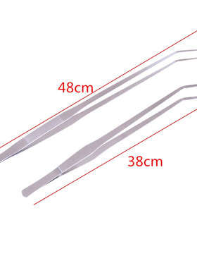 Stainless Steel Fish Tank Tweezers Plants tweezers Aquarium