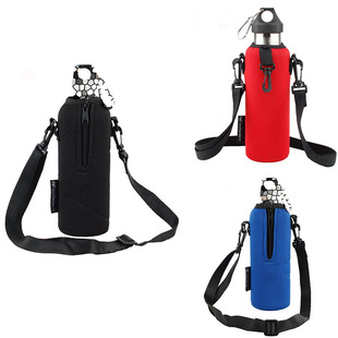 750ml Sports Water Bottle Case Insulated Bag Neoprene Pouch