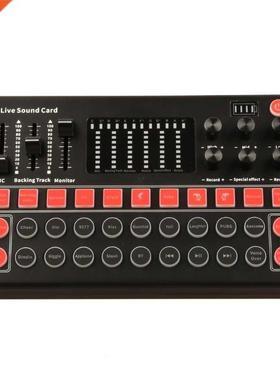 M9 Sound Card Microphone Sound Mixer Sound Card Audio Mixing