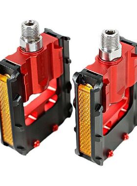 Bicycle Pedals Mountain Bike Pedals With Removable Studs