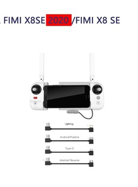 For FIMI X8SE 2020 Remote Controller Data Connected Cable L